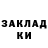 Метадон VHQ grisha432