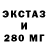 Дистиллят ТГК концентрат Johan Rohan