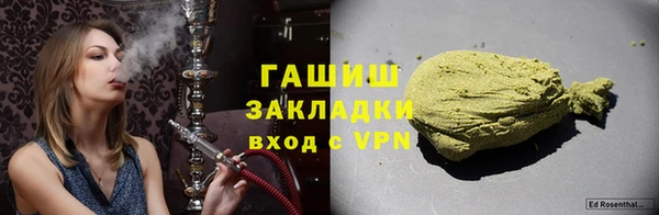 mix Алексин