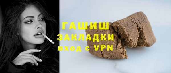 mix Алексин