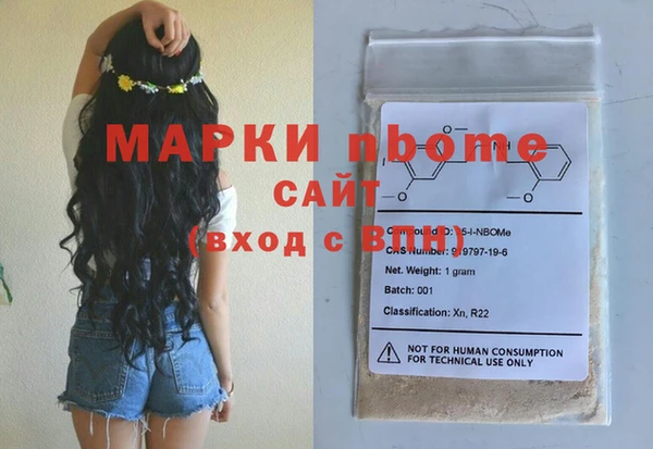 mix Алексин