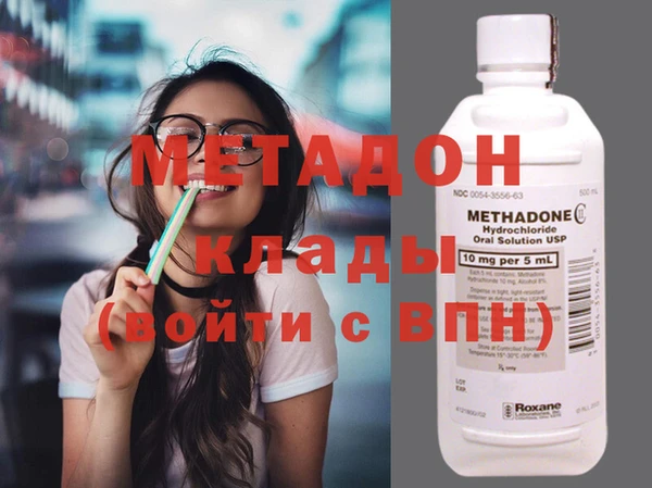 ECSTASY Алзамай