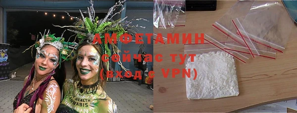 mix Алексин
