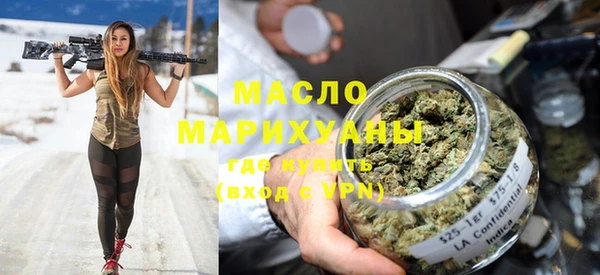 mix Алексин