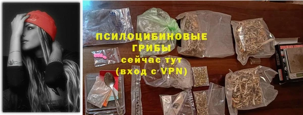 mix Алексин