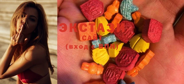 mix Алексин