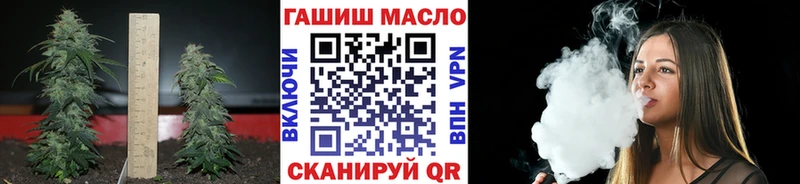Дистиллят ТГК жижа  Шебекино 