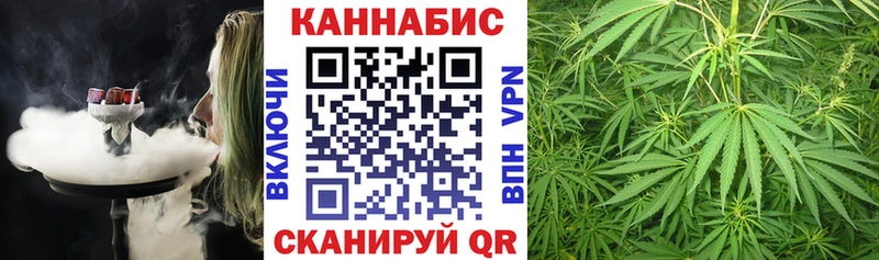 Каннабис VHQ  Шебекино 